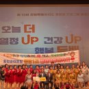 특별경로당 이미지