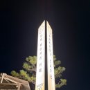 정원Ⅹ한옥밤마실 | 부산 강서구 한옥카페 토북베이커리 | 명장 베이커리·데이트 후기