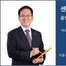 필동면옥 | [맛집 탐방 46] 을지로 충무로 냉면 맛집 - 필동면옥 방문 후기