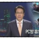 개꿀 이미지