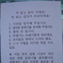 수독서실 이미지