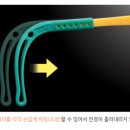 토마토약국 이미지