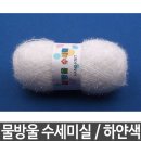 문호사