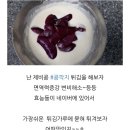 제비콩 씨앗의 효능 이미지