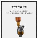 답십리전자담배몰