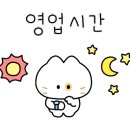 떼구루 신월성점 이미지