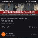 이시각 주요 전쟁기념일 행닝 이미지