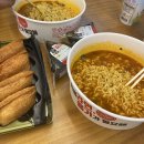 이마트24 R남해점 이미지