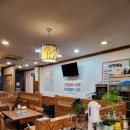 대가볼테기 이미지