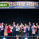 (주)대노복지사업단