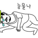 서천읍사무소 이미지
