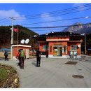 지장마을경로당 이미지