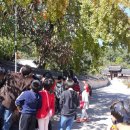 삼계강사계안 이미지