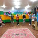 한양할아버지경로당 네이버블로그