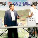 충남한우협동조합 이미지