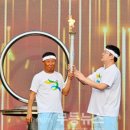 장성게이트볼장 이미지