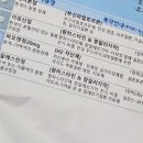 더베스트짐복싱 | The 2nd week of June
