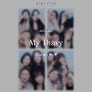 솜솜스테이 | [24.07月] #3 부천솜솜카츠 롬앤쥬쥬브 휴비스듀라론냉감패드
