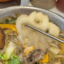 장충동 맛집 액시트 고독한 미식가의 샤브 후기