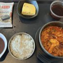 고대애기능학생식당