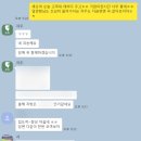 진자정육점
