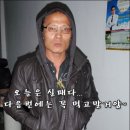 임실치즈피자 이미지