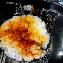 아미꼬마김밥