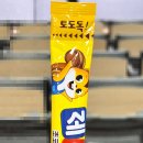 연세몸편한재활의학과의원 | 11주차_건강절대지켜