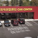 희망경정비 네이버블로그