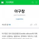 도담온누리약국 이미지