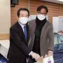 대명11동행정복지센터 이미지