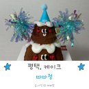 평남로671번길 이미지