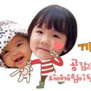 아구닭 이미지
