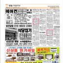 심포리 이미지