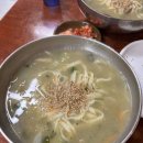 [부산/수영] 팔도면가손칼국수