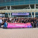 쌍용직업전문학교
