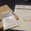 셀리뷰티