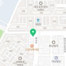 김복남맥주어방점