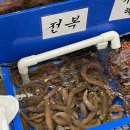 이례수산 이미지