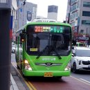 구송산 네이버블로그