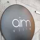 황혜영 | 에임 빌라 일상의 온도 황혜영 작가님과 콜라보 <33소녀시대>미러 후기