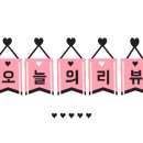 마녀김밥상왕십리점