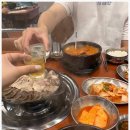 달래해장안산선부점