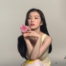 아이린 - 완주군 오공로 11-12 | 아이린