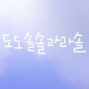 숙경헤어�� 이미지