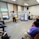 전라남도장애인복지관장흥분관 이미지