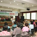 평화종합사회복지관 이미지