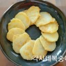 자꾸지꾸