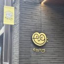 반포대로24길 8 이미지