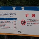 죽장고 앞 Daum카페